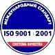Плакаты по оказанию первой медицинской помощи купить соответствует iso 9001:2001 в Магазин охраны труда Протекторшоп в Иванове